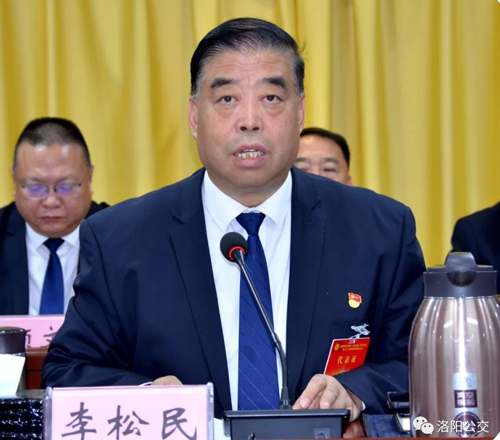 集團(tuán)一屆五次職工代表大會(huì)暨工會(huì)一屆四次會(huì)員代表大會(huì)勝利召開(kāi)