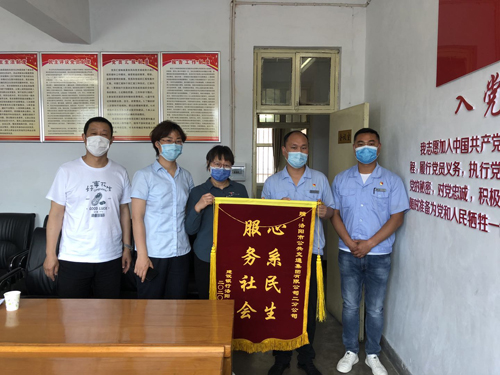 拓展定制公交業(yè)務(wù),各分公司在行動！