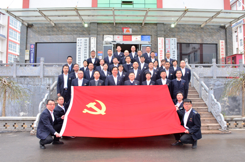 黨建觀摩促提升！集團到伊濱區(qū)寇店鎮(zhèn)參觀學(xué)習(xí)