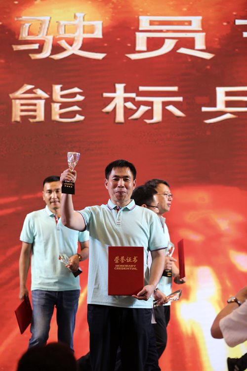 全國(guó)公交大比武洛陽公交榜上有名